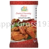 BBQ SEASONING FLOUR ҵװ