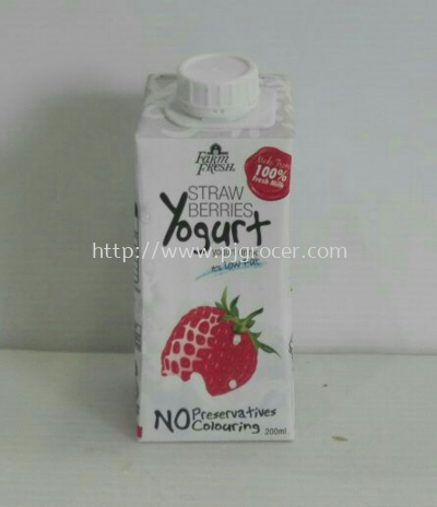 Yogurt Strawberry Flavoured