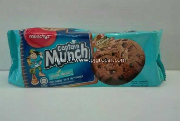 Captain Munch Original Chocolate 180gm