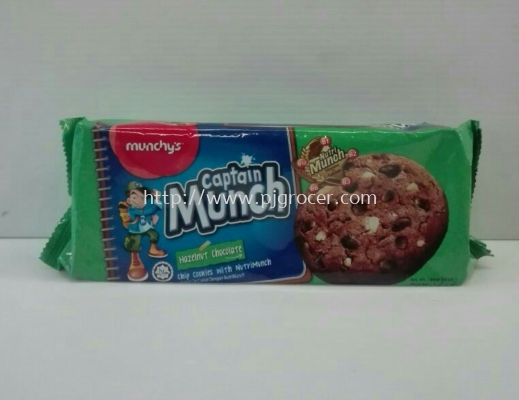 Captain Munch Hazelnut chocolate 180gm