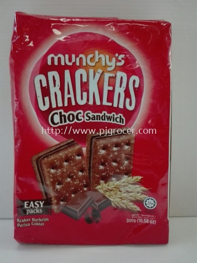 Munchy Chocolate Sandwich 300gm