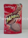 Munchy Marie Cappuccino 300gm Munchy's Biscuit Food