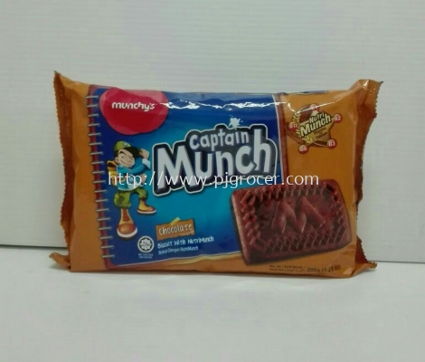 Captain Munch Chocolate 205gm