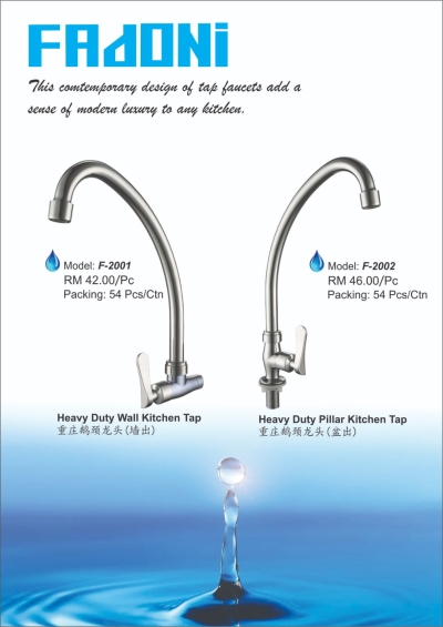 FADONI HEAVY DUTY KITCHEN TAP