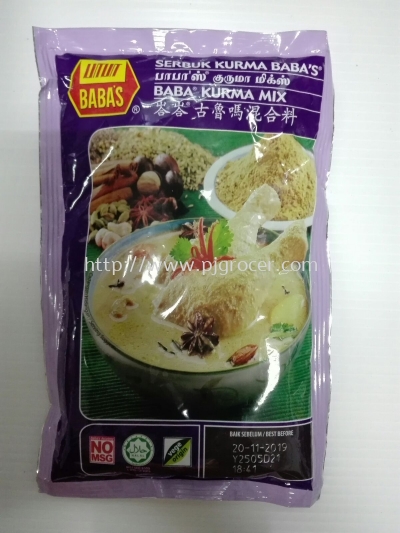 Babas Kurma Mix 125gm