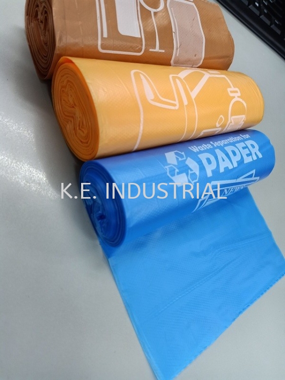 Waste Separation Bag 