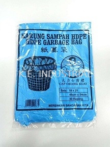 HDPE Garbage Bag small 18 x 21 