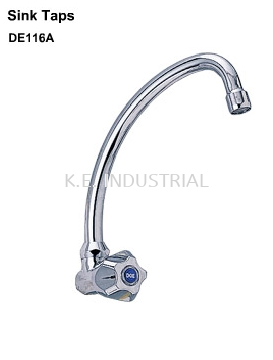 DOE DE116A - WALL MOUNTED SINK TAP WITH 8" SWIVEL ANTI S/AERATOR