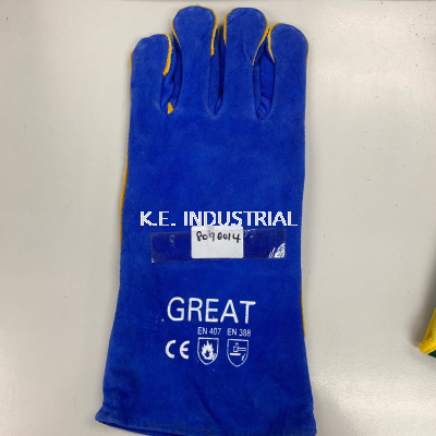 Full Leather Welding Gloves