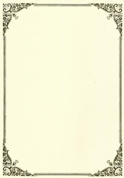 DArte - Certificate Paper With Seal -(No 7)