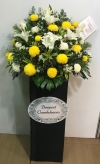 Funeral arrangment (FA-203) Sympathy / Condolences Flower Arrangement Funeral Arrangement