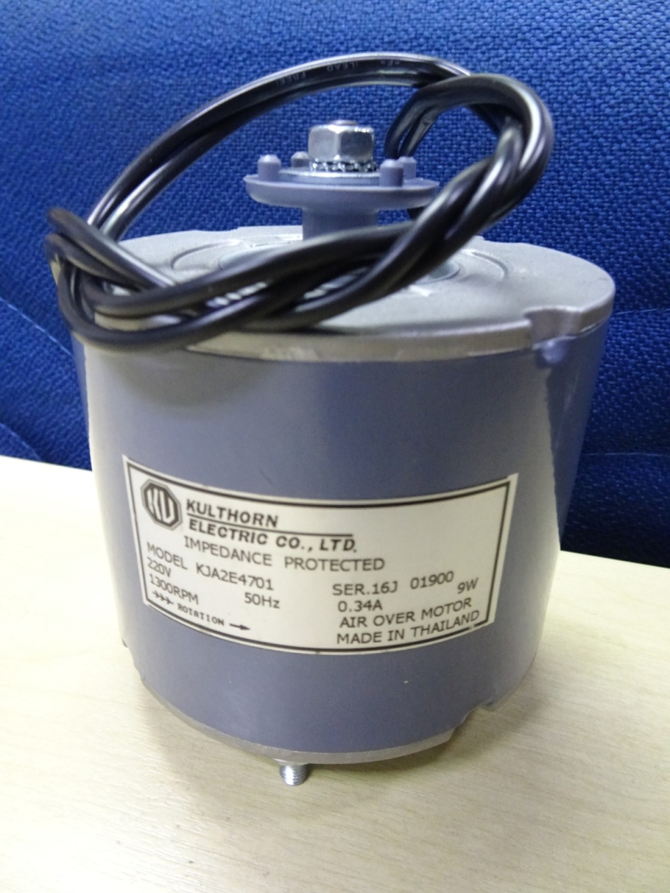 KULTHORN (THAILAND) FAN MOTOR (IMPEDANCE PROTECTED)