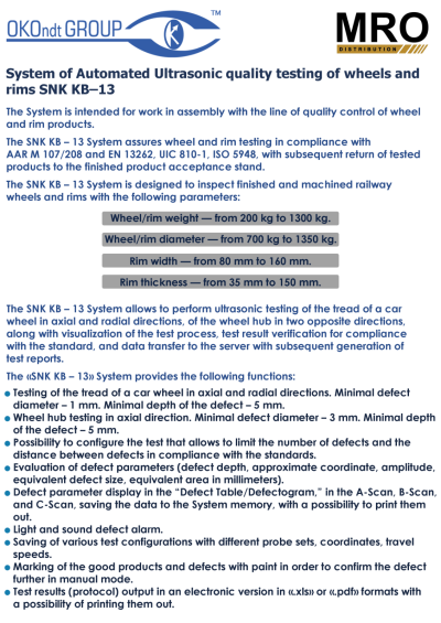 System of Automated Ultrasonic Quality Testing of Wheels And Rims SNK KBC13