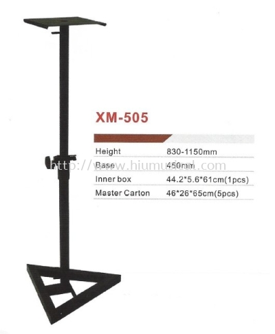 XM-505 Studio Monitor Stand 