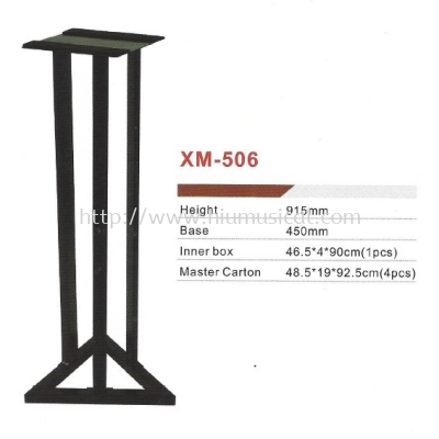 XM-506 Studio Monitor Stand 