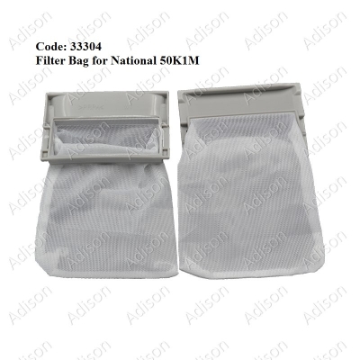 Code: 33304 National Filter Bag