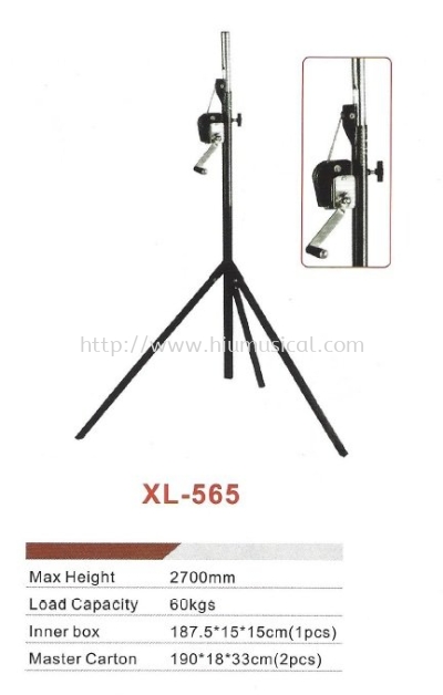 XL-565 Lighting Stand 