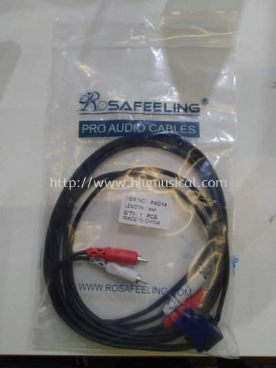 Rosafeeling Pro Audio RCA Cable FAC 14