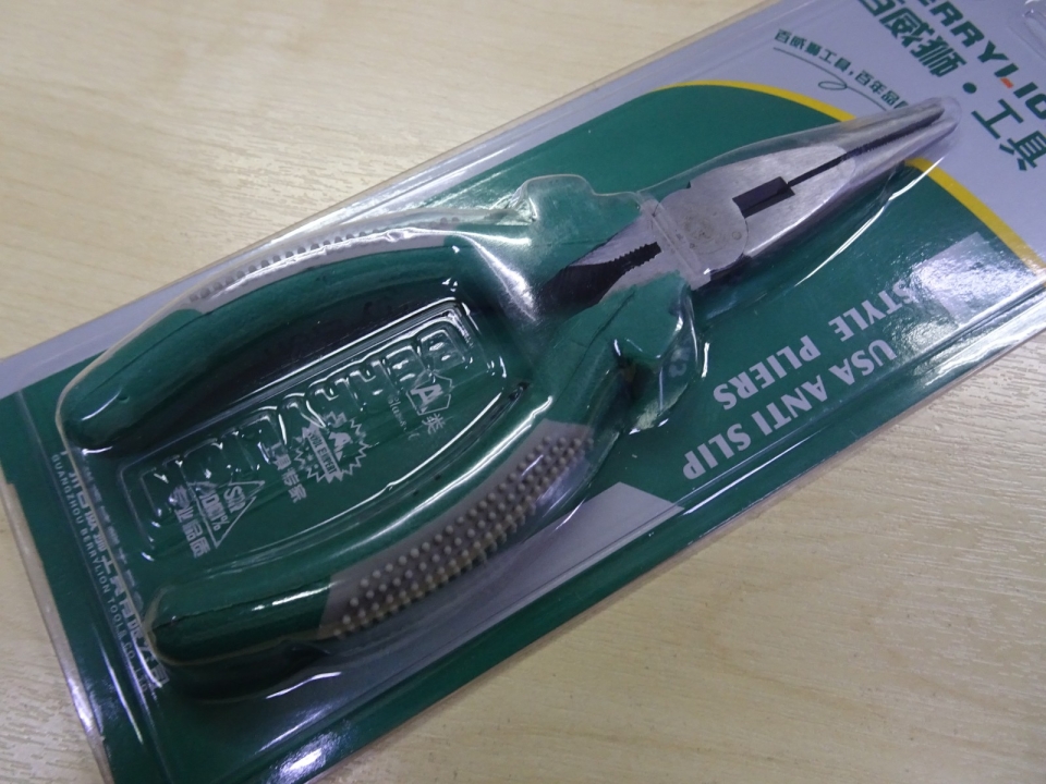 BERRYLION CHPL-4012 6" (150MM) LONG NOSE PLIER (2 COLOUR HDL) (12 PCS/BOX)