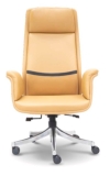 Hapi Series  President / Director Chair Office Chair 