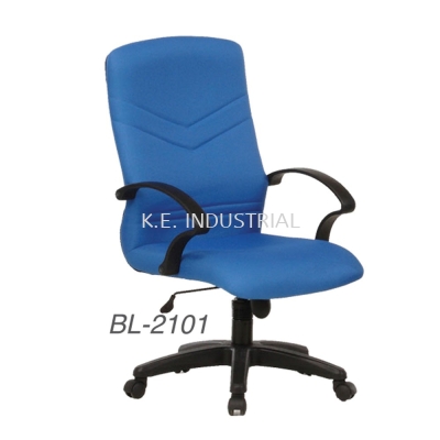 Medium Back Chair