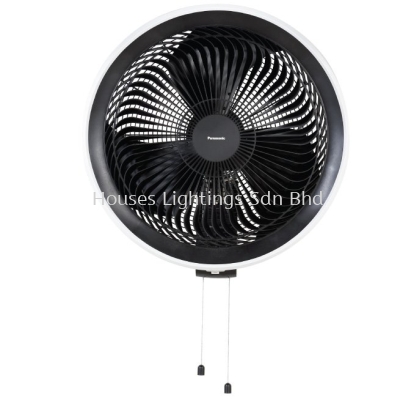 Panasonic Wall Fan F-MU50YVBKH (20")