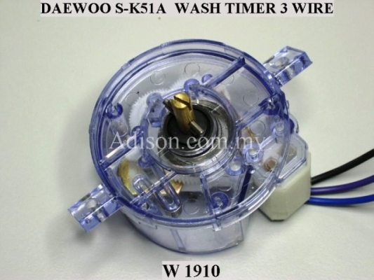 (Out of Stock) Code: 31910 Daewoo Wash Timer