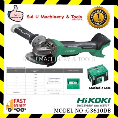 HIKOKI G3610DB Cordless Disc Grinder 100mm (4") (Solo) WITHOUT BATTERY AND CHARGER