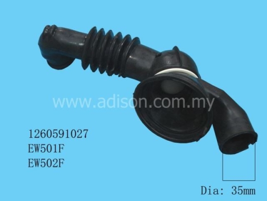 Code: 1260591027 Discharge Hose