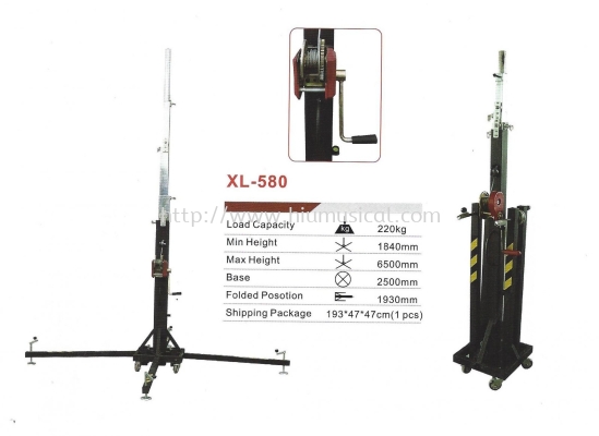 Mobile Stage Stand XL 580