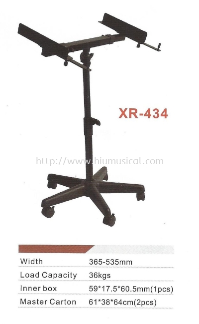XR-434 Rack Stand