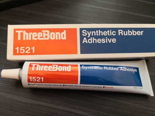 ThreeBond 1521 Multi Purpose Rubber Adheaive (150GM/Tube)