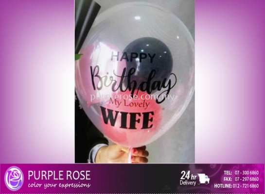 Balloon Set05(SGD30)