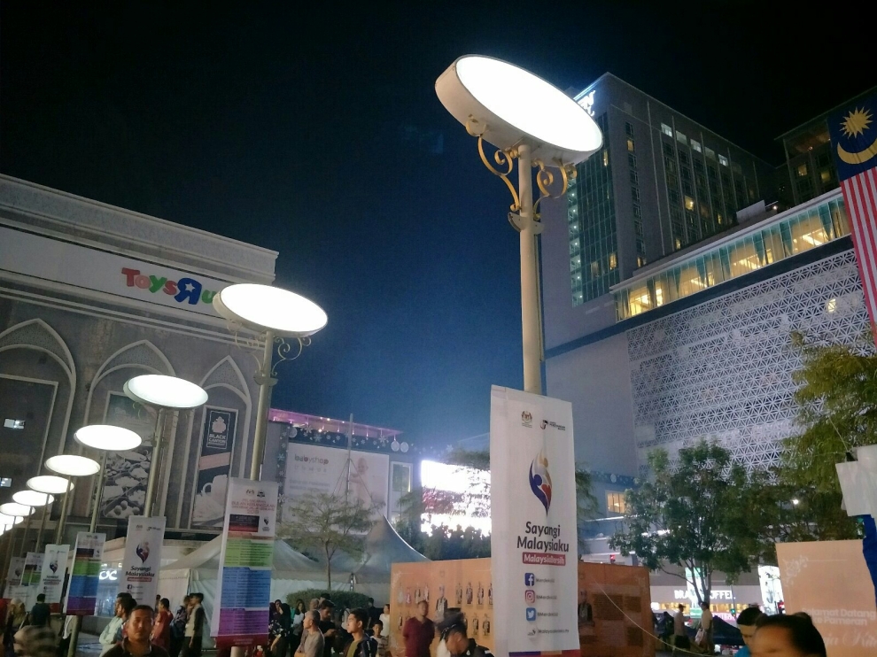 Sayangi Malaysiaku @Padang Dataran Pahlawan 