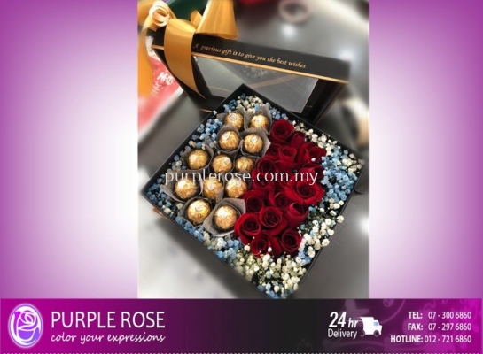 Rose Gift Box Set07