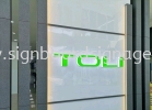 Toli Packaging Insdustries Acrylic 3D Box Up LED Lettering Signage At Klang ACRYLIC BOX UP