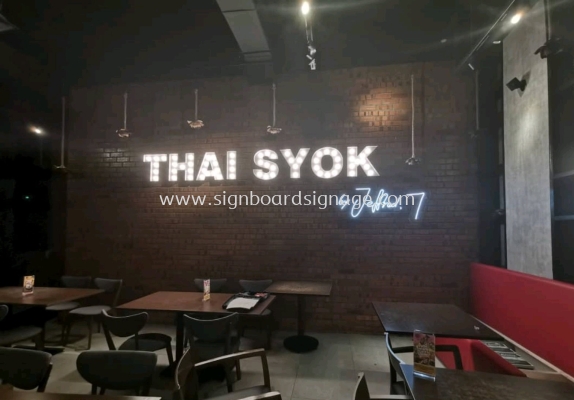 Thai Syok At Shah Alam