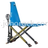 Pallet High Lifter Lifter Material Handling Equipment