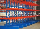 Cantilever Racking System Cantilever Racking System