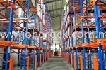 Drive-In Racking System Drive-In Racking System