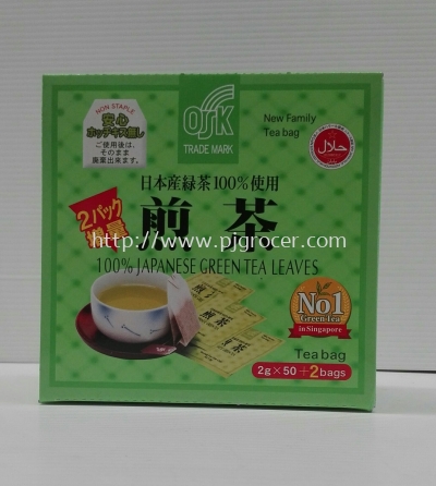 OSK Japanese Green Tea 2gm x50's