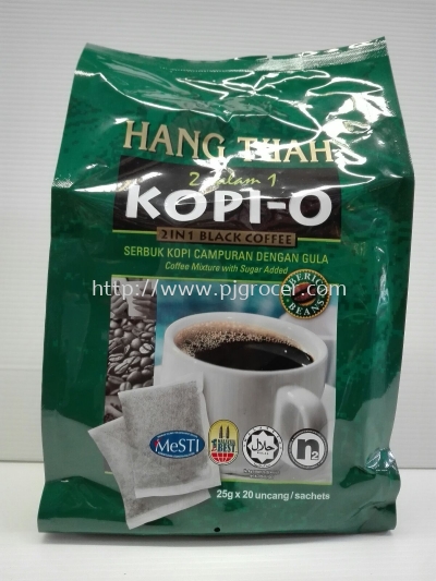 Aik Cheong Kopi O 10gm x20's 