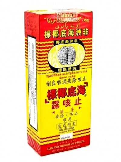 AFRICAN SEA-COCONUT COUGH MIXTURE 177ML