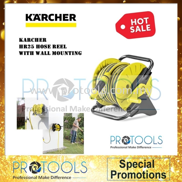 KARCHER HOSE REEL HR25 -1/2'' HOSE WALL HANGING / MULTI FUNCTIONAL SPRAY GUN