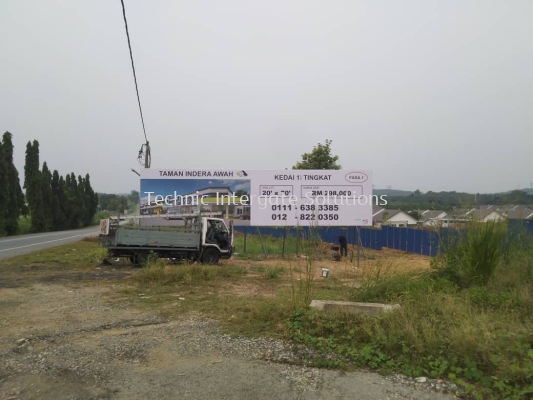 Site Billboard 10x40