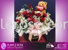 Rose Gift Box Set10 ʻ