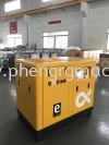 Intelligent EPM VSD Screw Air Compressor Rotary Screw Air Compressor Air Compressor