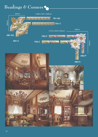 Plaster Ceiling Catalog 