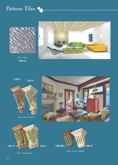 Katalog siling gypsum