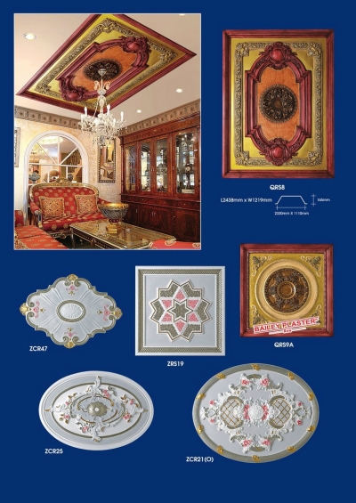 Plaster Ceiling Catalog